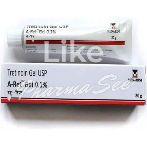 tretinoin (τρετινοΐνη) χωρίς ιατρική συνταγή