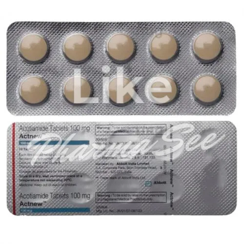 acotiamide (ακοτιαμίδη) χωρίς ιατρική συνταγή