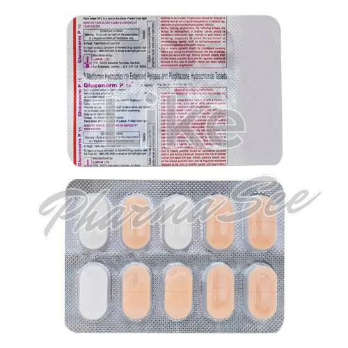 metformin and pioglitazone (μετφορμίνη και πιογλιταζόνη) χωρίς ιατρική συνταγή