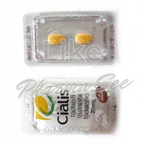 brand cialis (μάρκα σιάλις) χωρίς ιατρική συνταγή