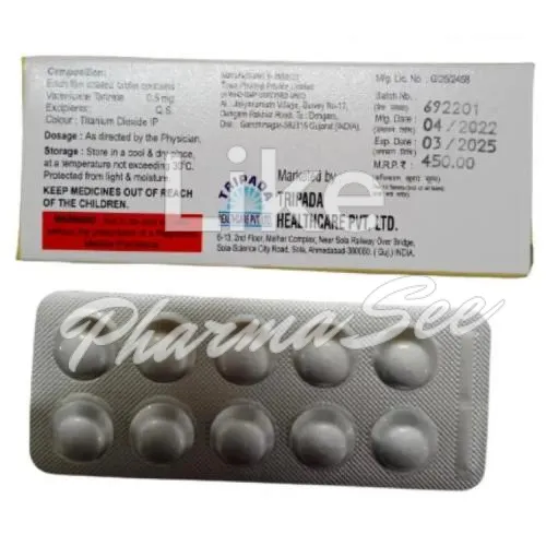 champix (τσαμπίξ) χωρίς ιατρική συνταγή