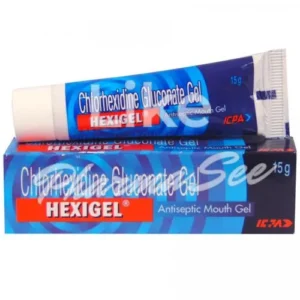 chlorhexidine (χλωρεξιδίνη) χωρίς ιατρική συνταγή