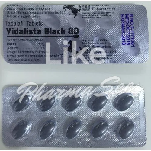 cialis black (σιάλις μπλακ) χωρίς ιατρική συνταγή