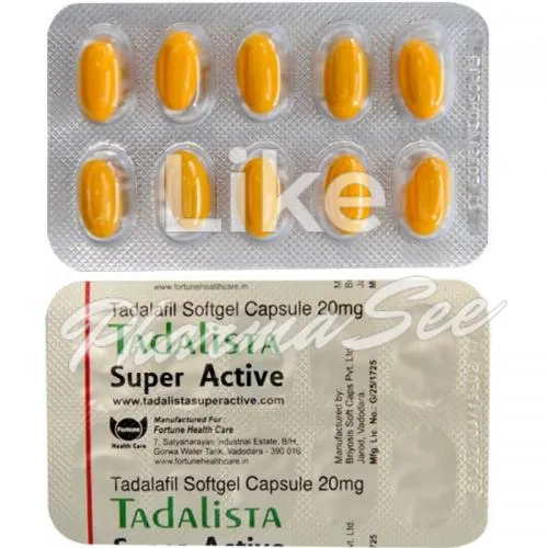 cialis super active (σιάλις σούπερ ακτίβ) χωρίς ιατρική συνταγή