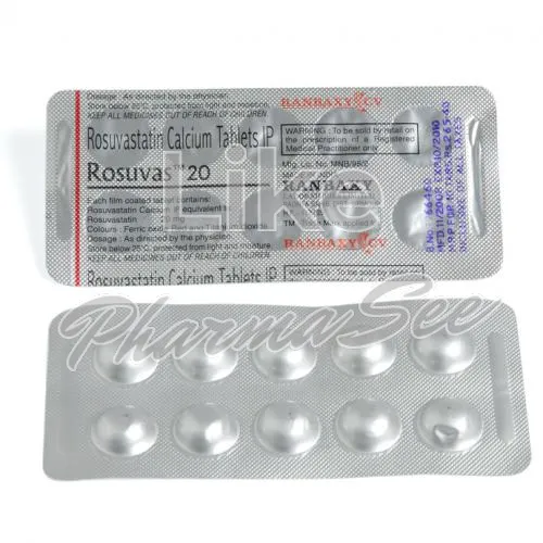 rosuvastatin (ροσουβαστατίνη) χωρίς ιατρική συνταγή