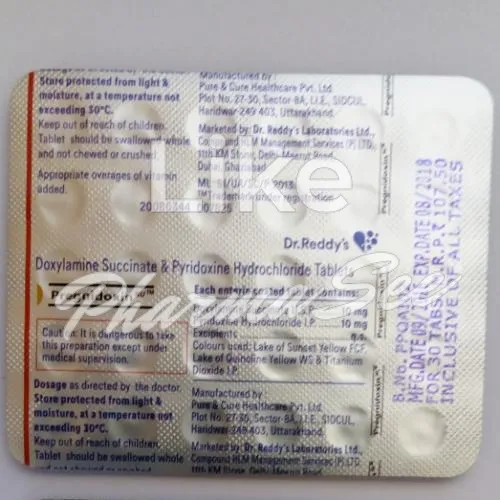 pyridoxine and doxylamine (πυριδοξίνη και δοξυλαμίνη) χωρίς ιατρική συνταγή