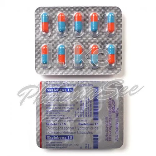 cyclobenzaprine hcl (κυκλοβενζαπρίνη hcl) χωρίς ιατρική συνταγή