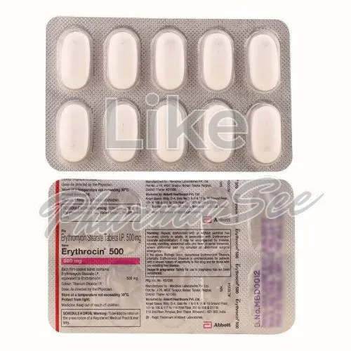 erythromycin (ερυθρομυκίνη) χωρίς ιατρική συνταγή