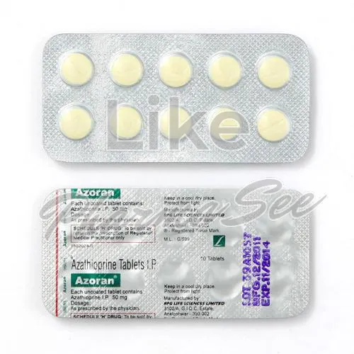 azathioprine (αζαθειοπρίνη) χωρίς ιατρική συνταγή