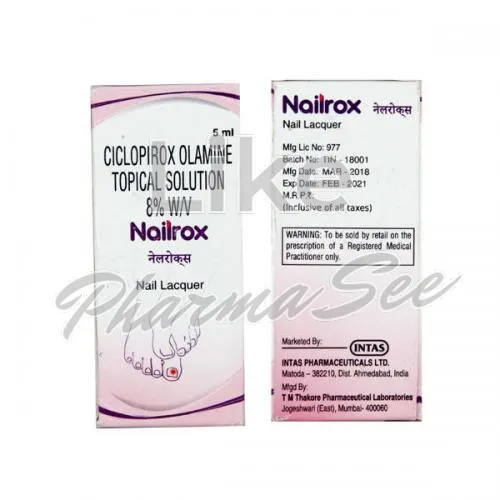 nailrox nail lacquer (ναϊλροξ βερνίκι νυχιών) χωρίς ιατρική συνταγή