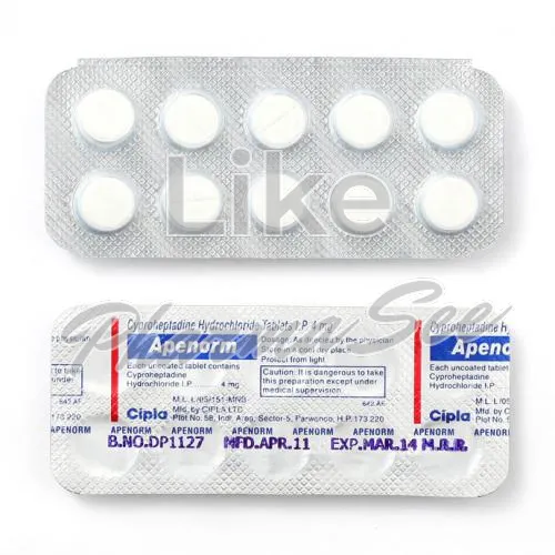 cyproheptadine (κυπροεπταδίν) χωρίς ιατρική συνταγή