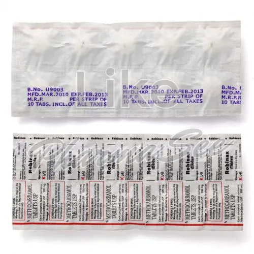 methocarbamol (μεθοκαρβαμόλη) χωρίς ιατρική συνταγή