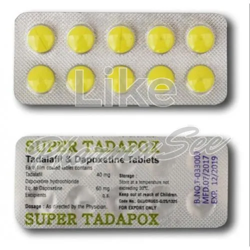 super tadapox (σούπερ ταδαπόξ) χωρίς ιατρική συνταγή