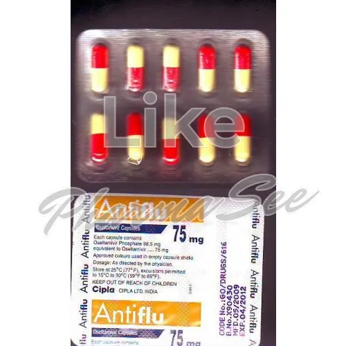 tamiflu (ταμιφλού) χωρίς ιατρική συνταγή