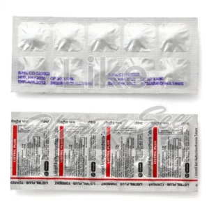 lisinopril-hctz (λισινοπρίλη-hctz) χωρίς ιατρική συνταγή