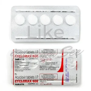 acyclovir (ακυκλοβίρη) χωρίς ιατρική συνταγή